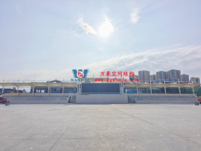 四川職業(yè)技術(shù)學(xué)院鋰電科技學(xué)院建設(shè)項目看臺膜結(jié)構(gòu)工程